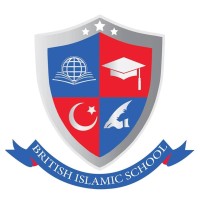 British Islamic School logo - Similar company to Brazilian Islamic Institute