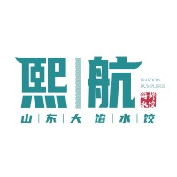 Xi Hang logo - Similar company to Nine Headed Eagle