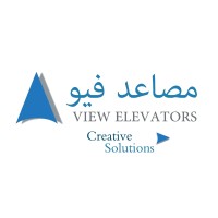 فيو للمصاعد تغطيه كافة انواع المصاعد logo - Similar company to Civilengineeringcentral.Com