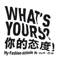 环宇时尚展览（深圳）有限公司 logo - Similar company to 中国（深圳）综合开发研究院