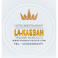 HOTEL LAKASBAH-TINGHIR logo - Similar company to Vitech Maroc