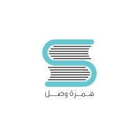 همزة وصل logo - Similar company to Geodesy