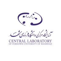 Central Laboratory of Ferdowsi University of Mashhad logo - Similar company to Mashhad Learning Cafe