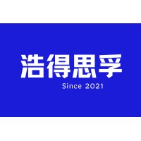 浩得思孚（海南）管理咨询有限公司 logo - Similar company to Aimo