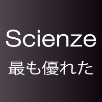 Scienze Inc logo - Similar company to Collaborations