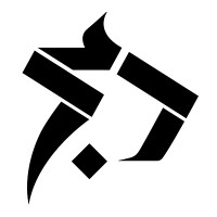Damj Design/Craft logo - Similar company to Cloudeye-Eg