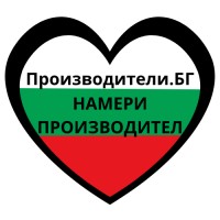 Производители.бг - Намери производител! logo - Similar company to Startup Masters