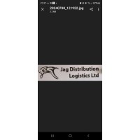 JAG Distribution Logistics logo - Similar company to Formula Branding