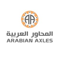 Arabian Axles  المحاور العربية logo - Similar company to Ducast Factory Llc