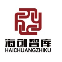 Beijing Haichuangzhiku Tech Co., Ltd. logo - Similar company to Ieee Ies Syp Congress