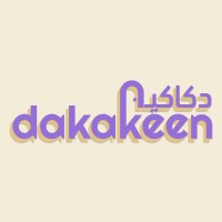 dakakeen - دكاكين logo - Similar company to Mre