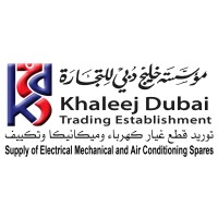 KhaleejDubai logo - Similar company to Odessey Design And Research Labs