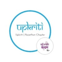 Upkriti_Myra