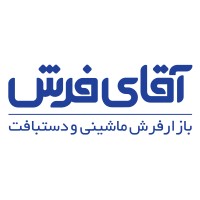 iranmrcarpet logo - Similar company to Fardadiesel Official