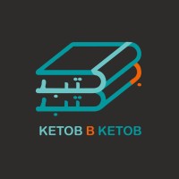 Ketob b Ketob logo - Similar company to Urbangurus