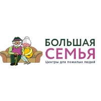 Большая Семья