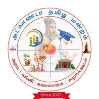 Atlanta Tamil Mandram logo - Similar company to Sivacerulean Technologies