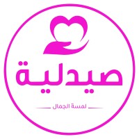 cosmo pharmacy logo - Similar company to My Pets W.L.L