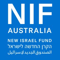 New Israel Fund Australia logo - Similar company to Itach-Ma'Aki