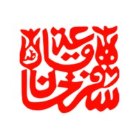 Safarkhan Art Gallery logo - Similar company to Dolceca Gallery