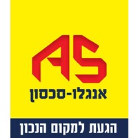 אנגלו סכסון ישראל logo - Similar company to Geekapps