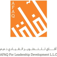 AFAQ for Leadership Development L.L.C logo - Similar company to Afaq