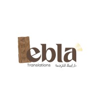 EBLA Translations logo - Similar company to Dandy