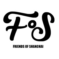 Friends of Shanghai logo - Similar company to 无量资本