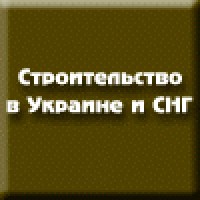 Строительство в Украине и мире logo - Similar company to Ferozit