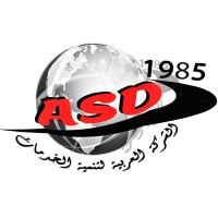 El Arabia for Services Development logo - Similar company to Shikoo Auto