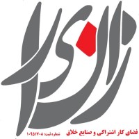 Xaniar Coworking Space logo - Similar company to Eqsci Group