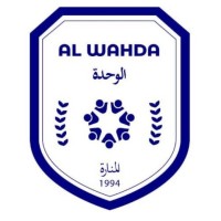 Al Wahda Club logo - Similar company to Kabwe Warriors