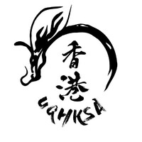 UQHKSA logo - Similar company to Hammer Roo