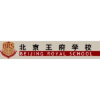 北京王府学校
