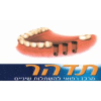 Tidhar dental - תדהר מרכז רפואי להשתלות שיניים