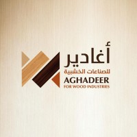 Aghadeer For Wood Industries logo - Similar company to Master Kitchens