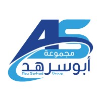 Abu Sarhad Group logo - Similar company to شركة الإستقدام الدولية | International Recruitment Company