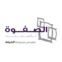 AlSafwa Cement Co. logo - Similar company to Immensa