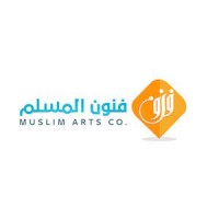 شركة فنون المسلم