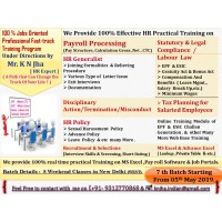 HR , Payroll & Accounts Trainer logo - Similar company to Hr Trainer