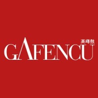 Gafencu logo - Similar company to Third Paragraph