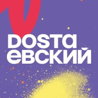 Dostaevsky logo - Similar company to Urban Taco