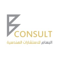 AlBassam Engineering Consultants logo - Similar company to Mahmoud M.M. Masri Eng. Consult. O.