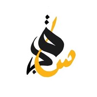 Sabiq - سابق logo - Similar company to Skilldom