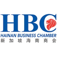 Hainan Business Chamber (HBC) logo - Similar company to Julia Ai