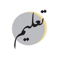 Emirates Schools Establishment logo - Similar company to Ese