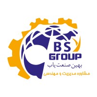 Behin Sanat Yab | بهین صنعت یاب logo - Similar company to Nutrikastudio I استودیو نوتریکا