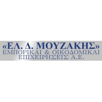 ΕΛ. Δ. ΜΟΥΖΑΚΗΣ ΕΜΠΟΡΙΚΑΙ & ΟΙΚΟΔΟΜΙΚΑΙ ΕΠΙΧΕΙΡΗΣΕΙΣ Α.Ε. logo - Similar company to Lstech, Member Of Austriacard Holdings