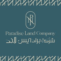 شركة برادايس لاند العالمية  Paradise Land CO logo - Similar company to Diary Hotels
