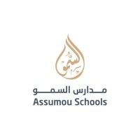 مدارس السمو logo - Similar company to Mdares Ai | Qatar